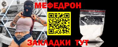 МДПВ Можайск
