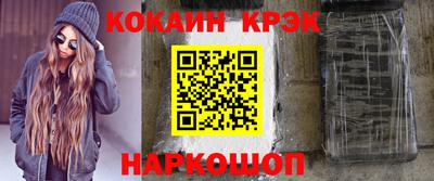 амфетамин Можга