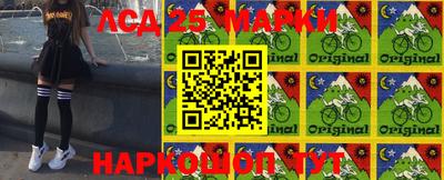 амфетамин Можга
