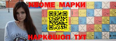МДПВ Можайск