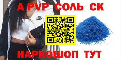 МДПВ Можайск