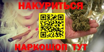амфетамин Можга