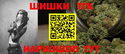 мескалин Моздок