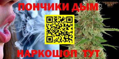 мескалин Моздок