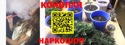 амфетамин Можга