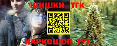 мескалин Моздок