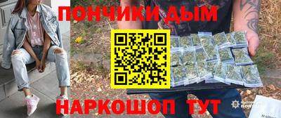 амфетамин Можга