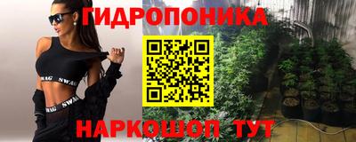 мескалин Моздок
