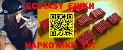 мескалин Моздок