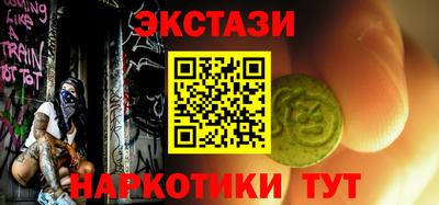МДПВ Можайск