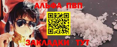 МДПВ Можайск