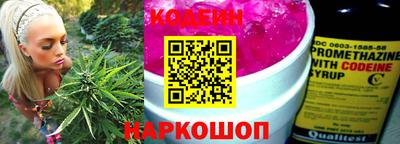 амфетамин Можга