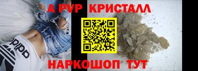 МДПВ Можайск