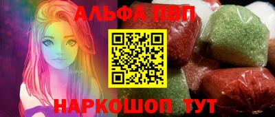 МДПВ Можайск