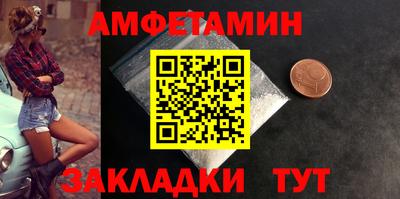 МДПВ Можайск