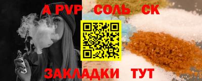МДПВ Можайск