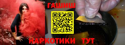 амфетамин Можга