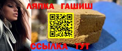 мескалин Моздок