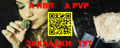 амфетамин Можга