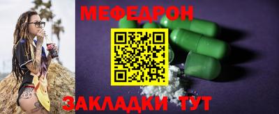 МДПВ Можайск