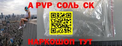 МДПВ Можайск
